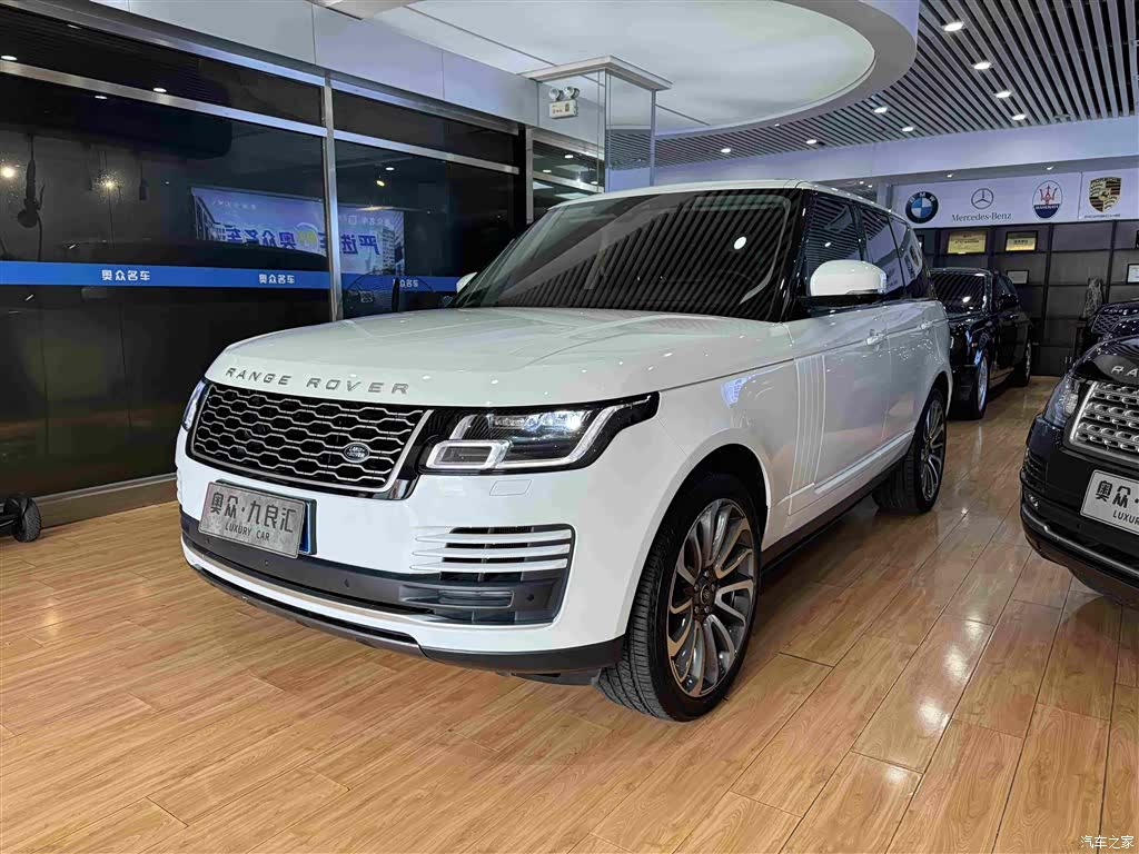 Land Rover Range Rover, 2020 3