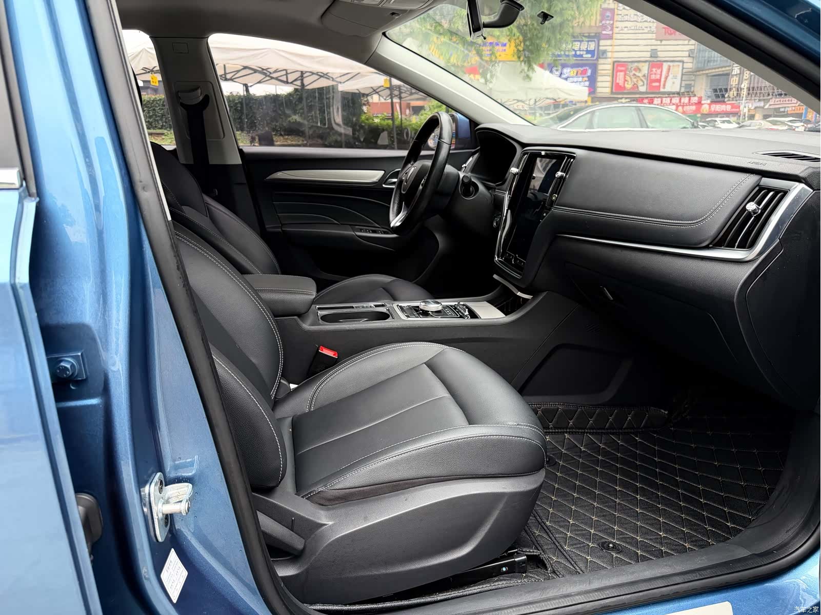 Roewe i6, 2018 10