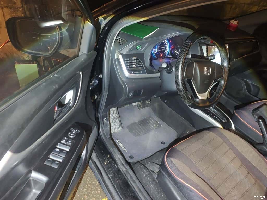 Honda Crider, 2016 14