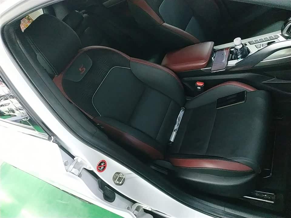 Geely Collray