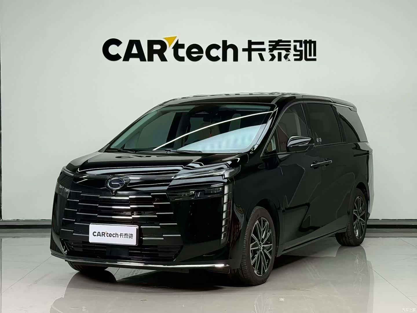 Trumpchi E8, 2025 1