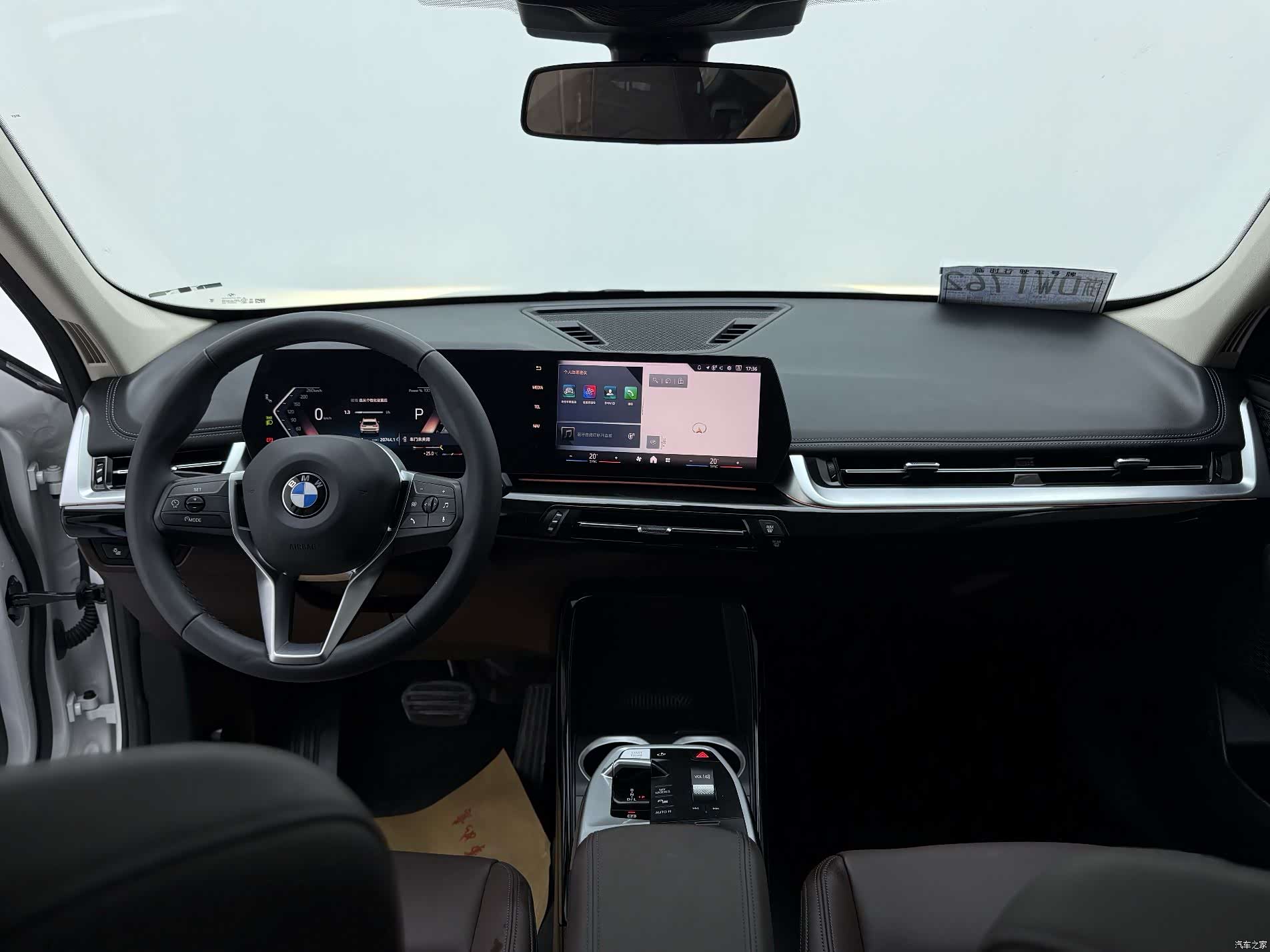 BMW X1, 2023 21