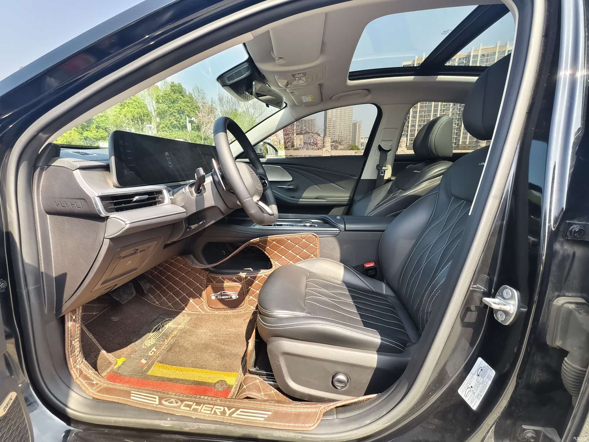 Chery Arrizo 8, 2023 8