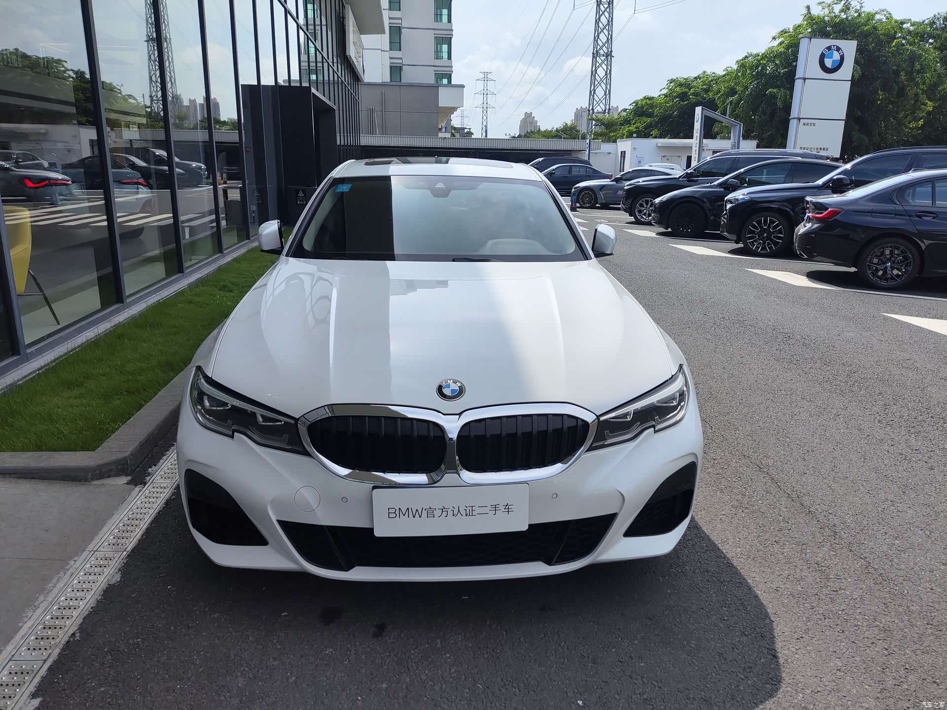 BMW 3 Series, 2020 8