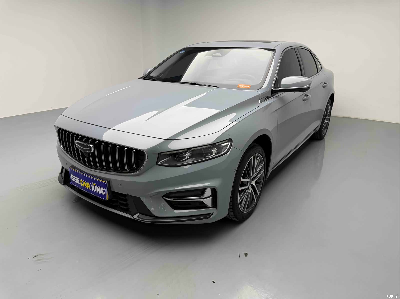 Geely Preface