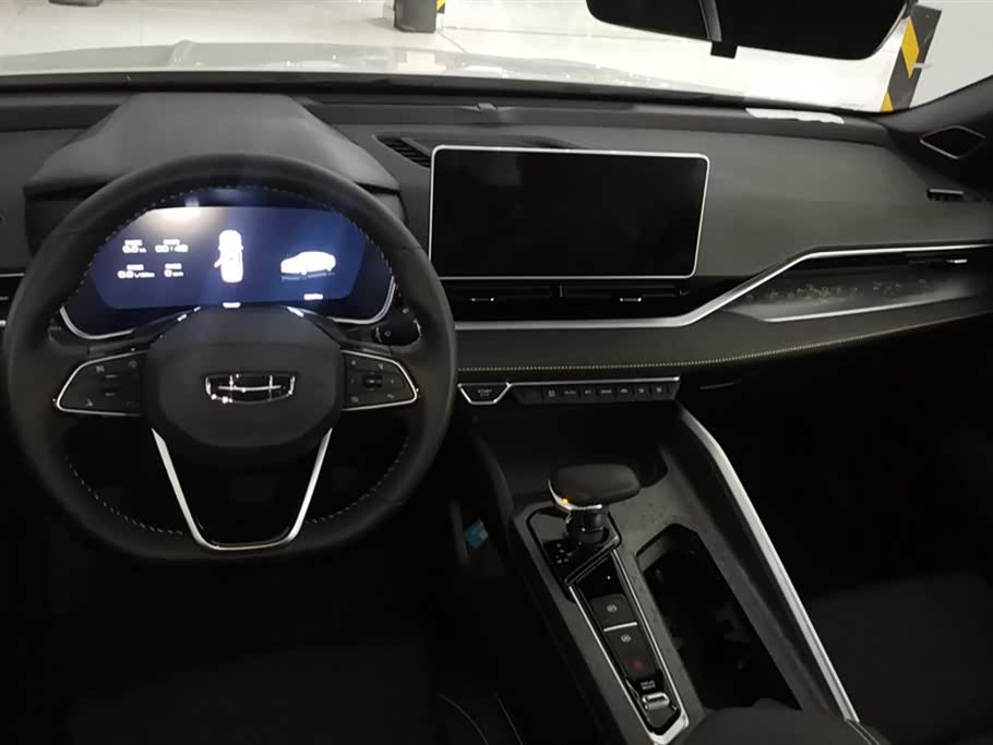 Geely Preface
