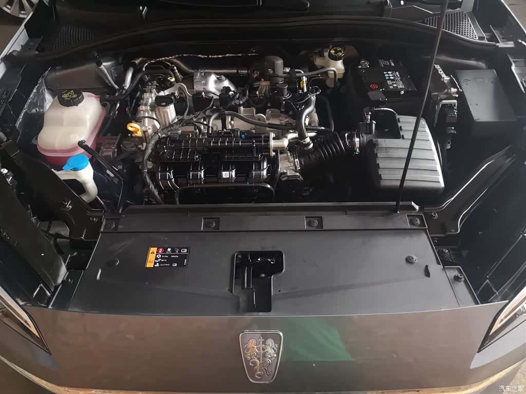 Roewe i5, 2025 16