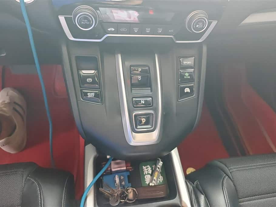 Honda CR-V Honda CR-V