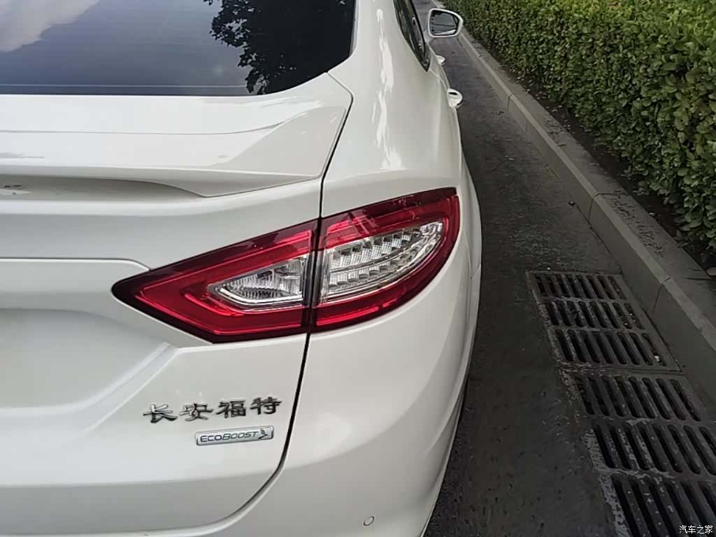 Ford Mondeo, 2016 8
