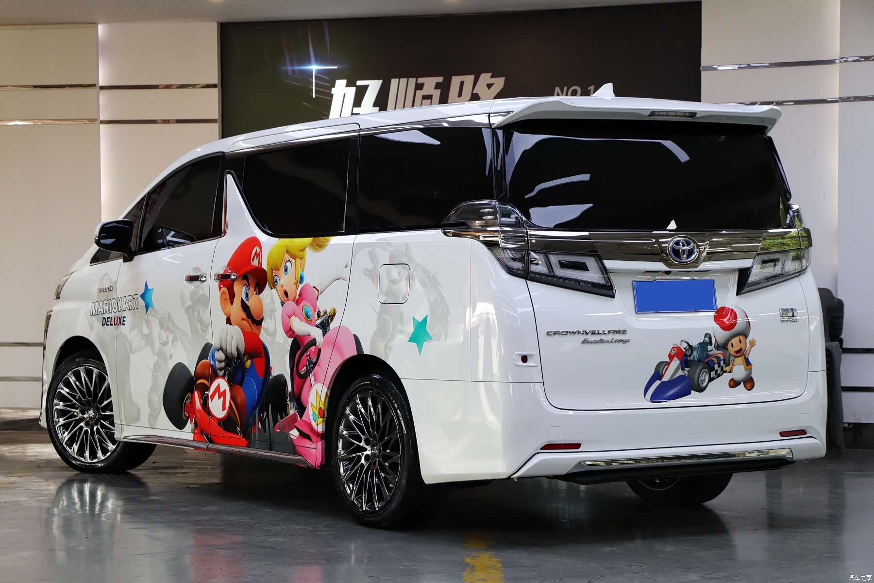 Toyota Vellfire, 2022 4