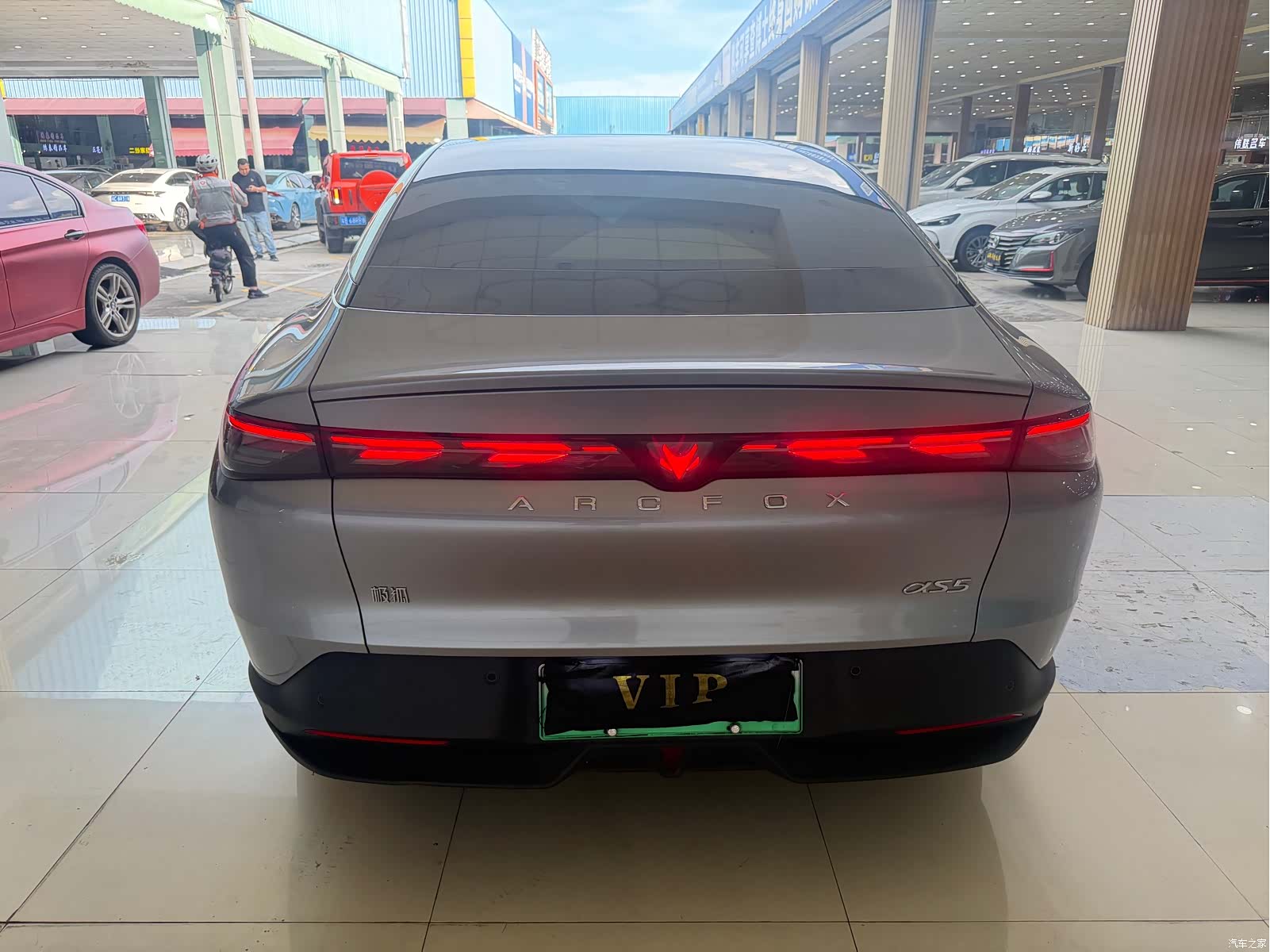 BAIC S5, 2025 10