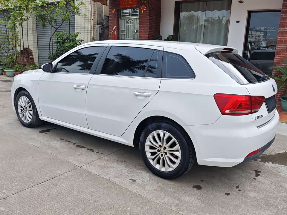 Volkswagen Langxing