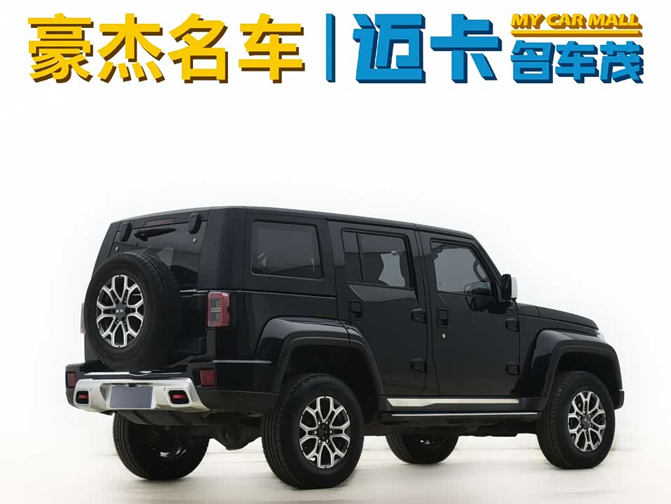 Beijing BJ40