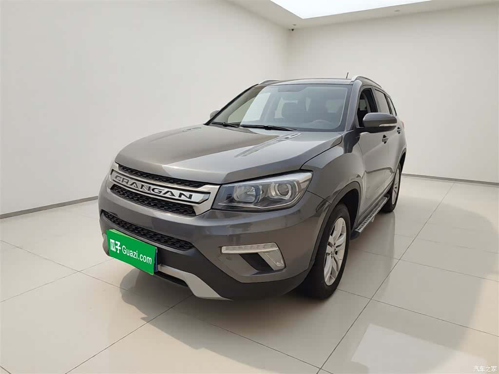 Changan CS75, 2017 2