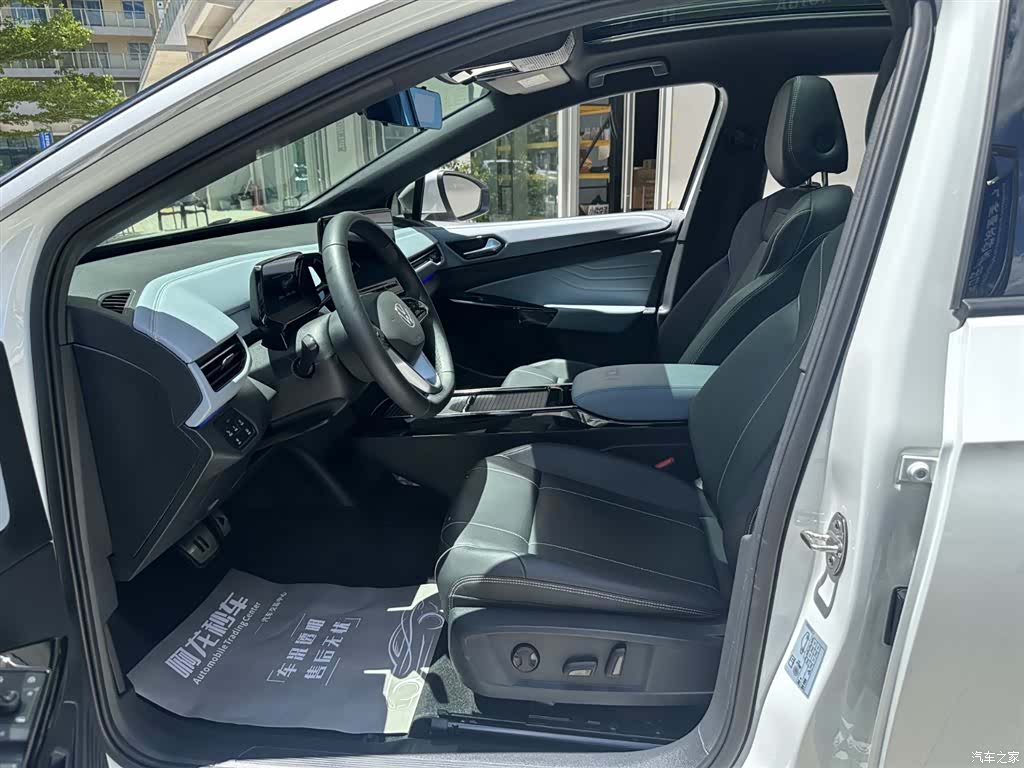 Volkswagen ID.4, 2025 11
