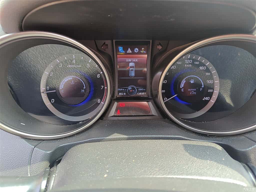 Changan CS75, 2017 все фото