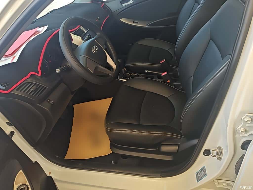 Hyundai GLX, 2016 15