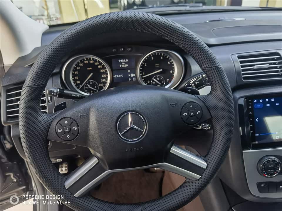 Mercedes-Benz R-class Mercedes-Benz R-class