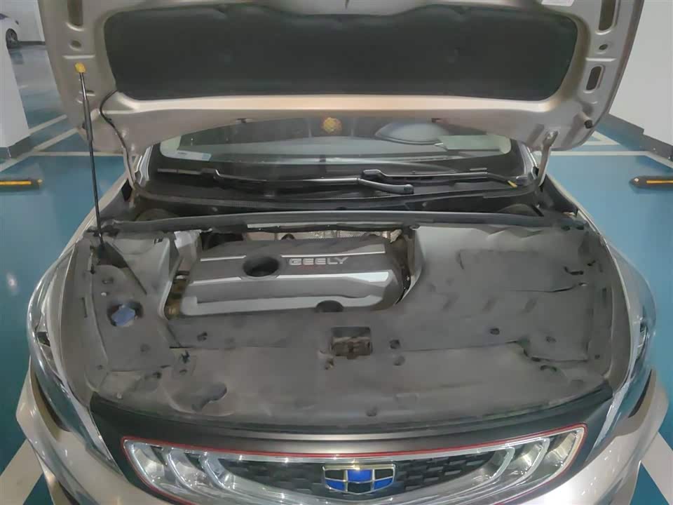 Geely Emgrand GS