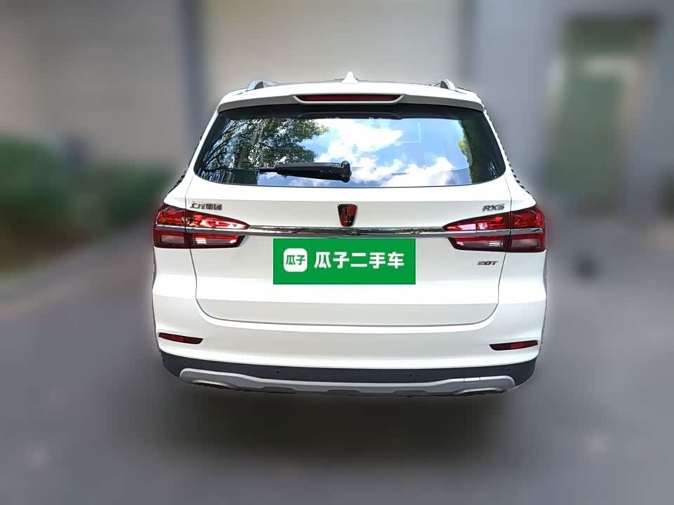 Roewe RX5