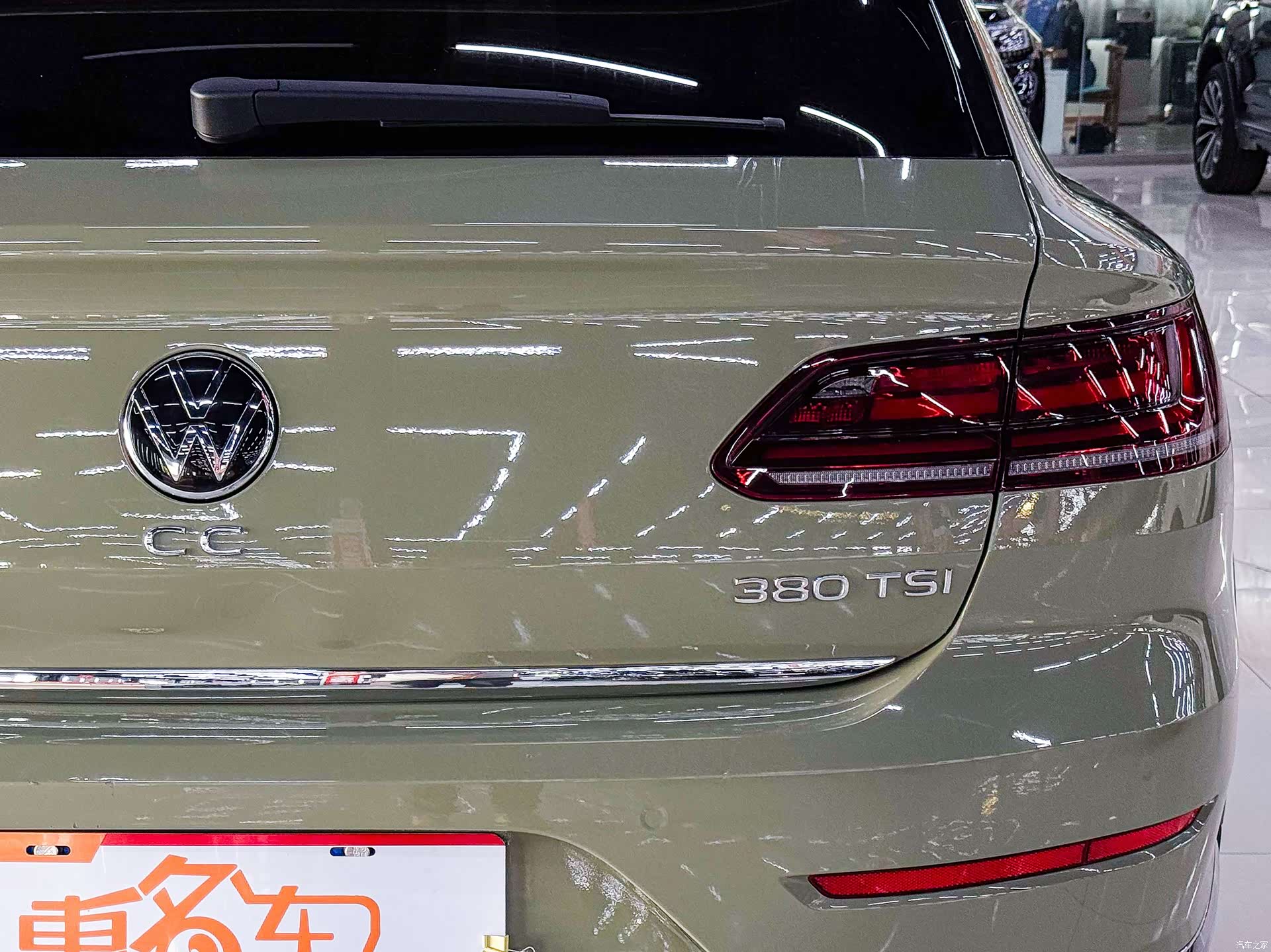 Volkswagen CC, 2022 20
