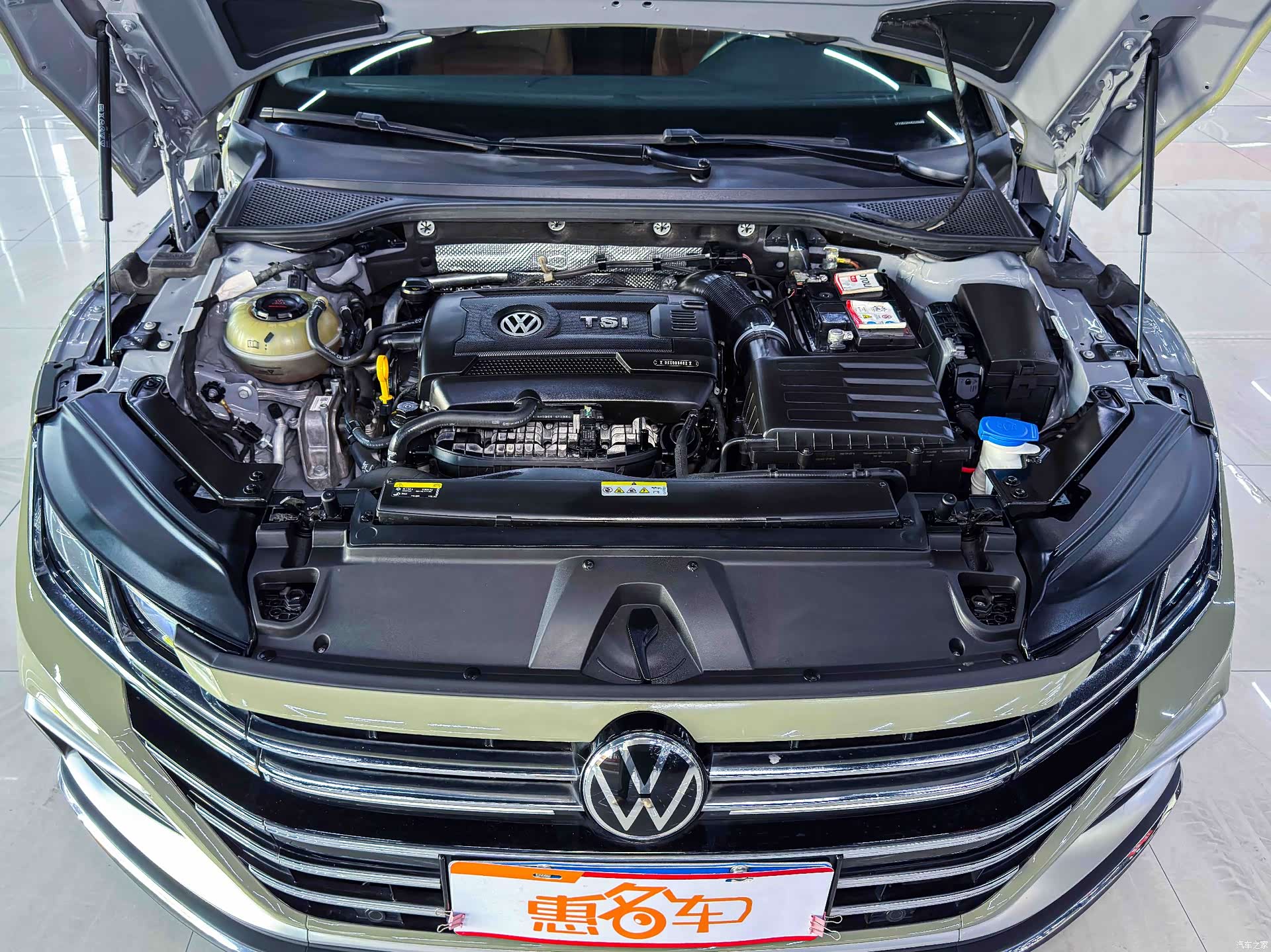Volkswagen CC, 2022 19