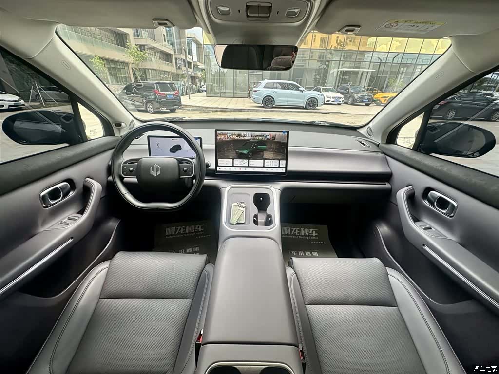Leapmotor C16, 2025 6