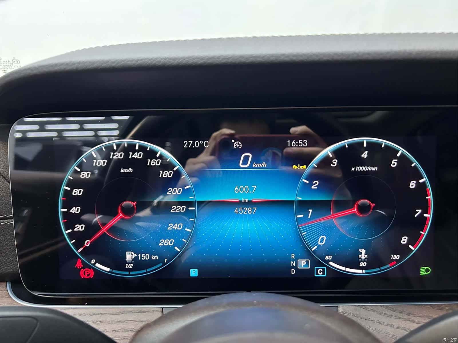 Mercedes-Benz E-Class, 2023 14