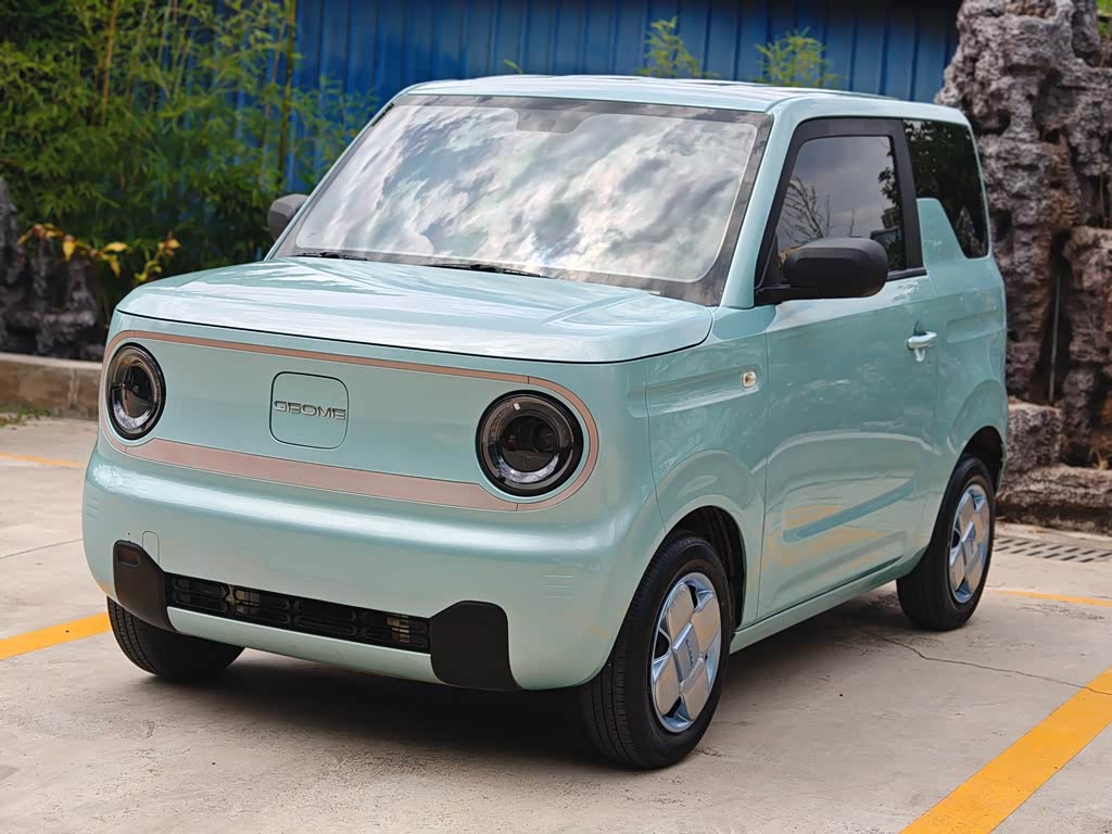Geely