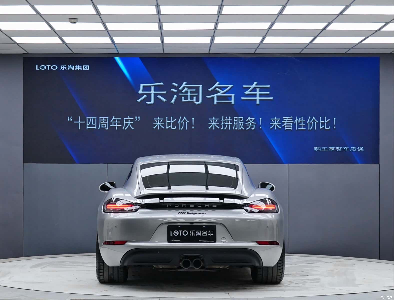 Porsche Cayman, 2026 все фото