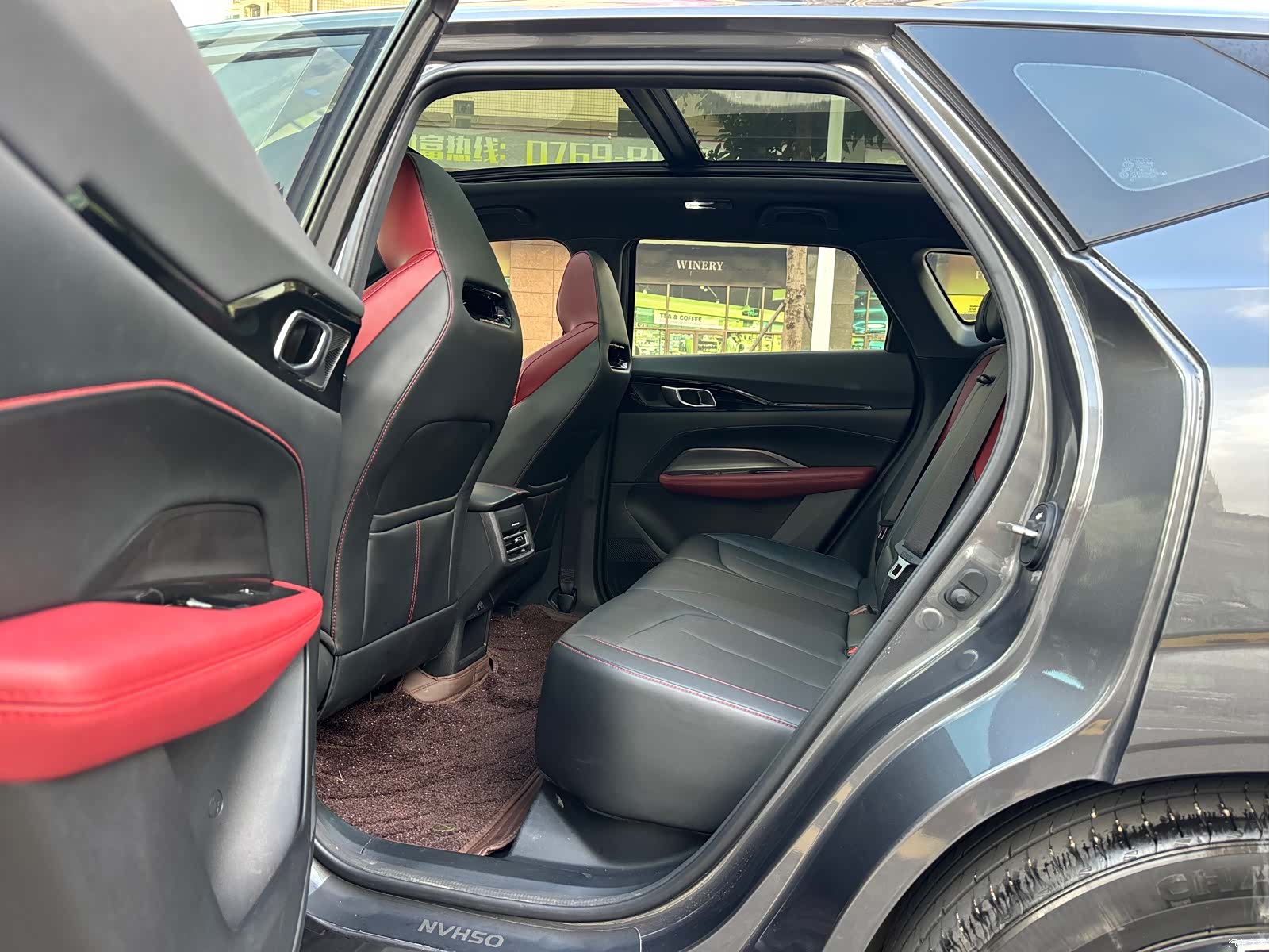 Changan Z6, 2023 11