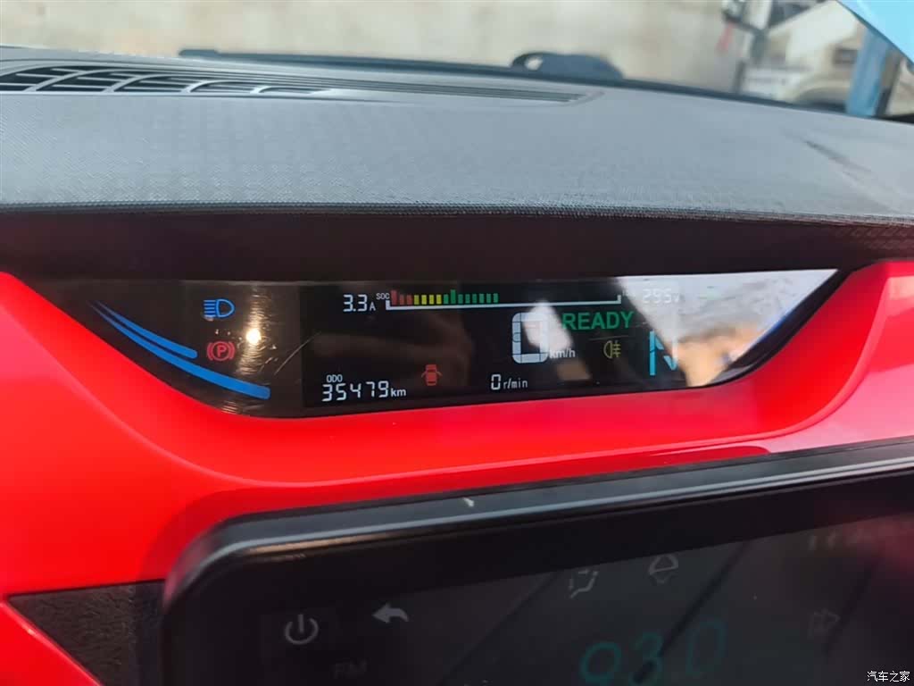 JMC EV3, 2019 12