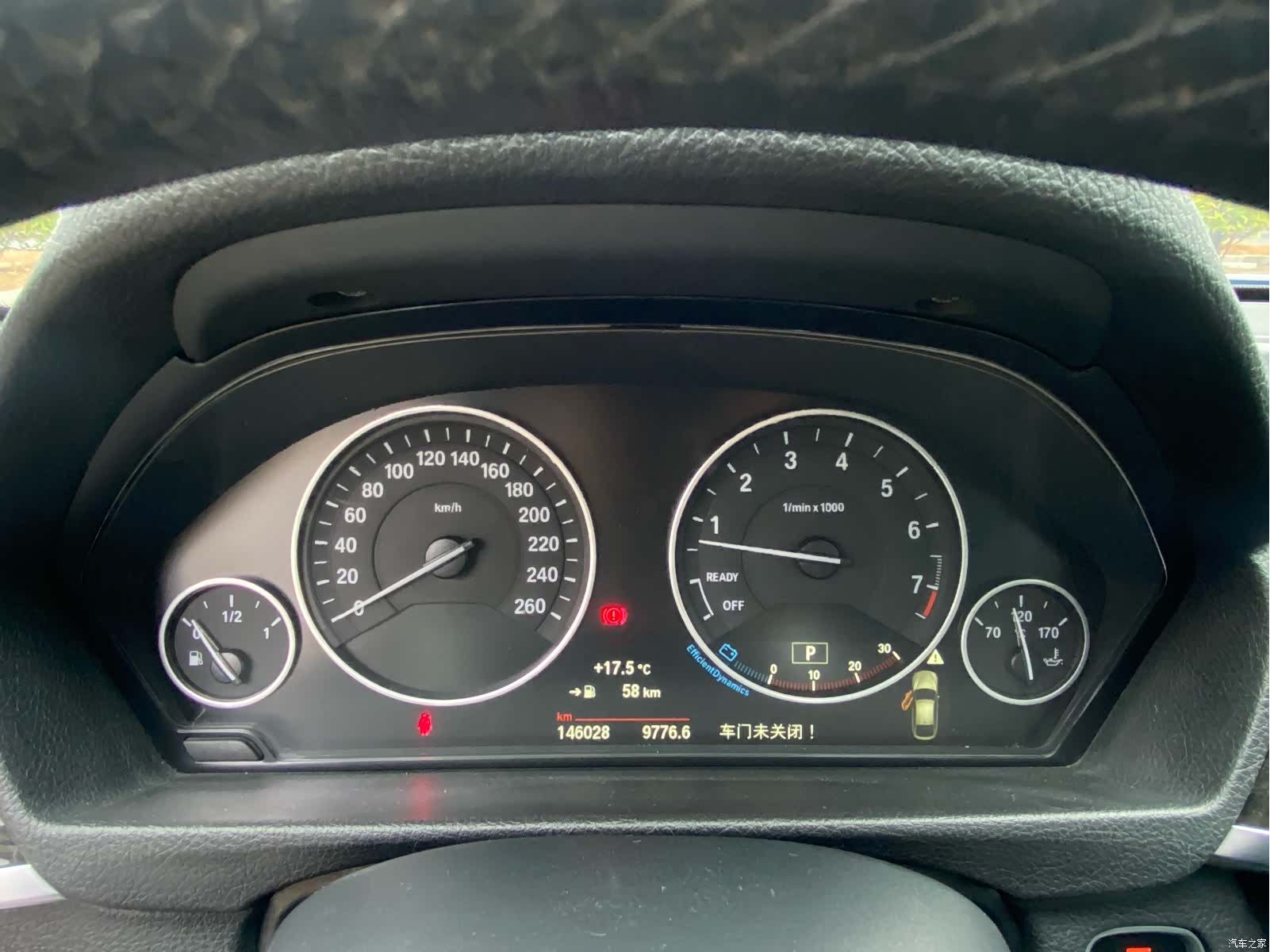 BMW 3 Series, 2015 19
