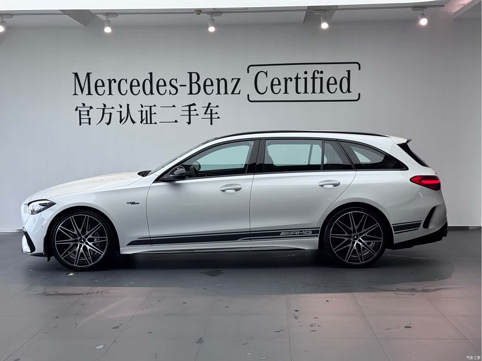 Mercedes-Benz C-Class, 2025 6