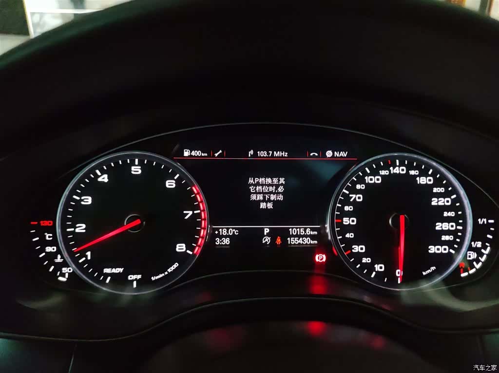 Audi A6L, 2018 8