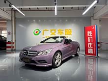 ����E��(����) 2012�� E 260 CGI �����