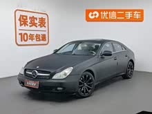 ����CLS 2009�� CLS 300
