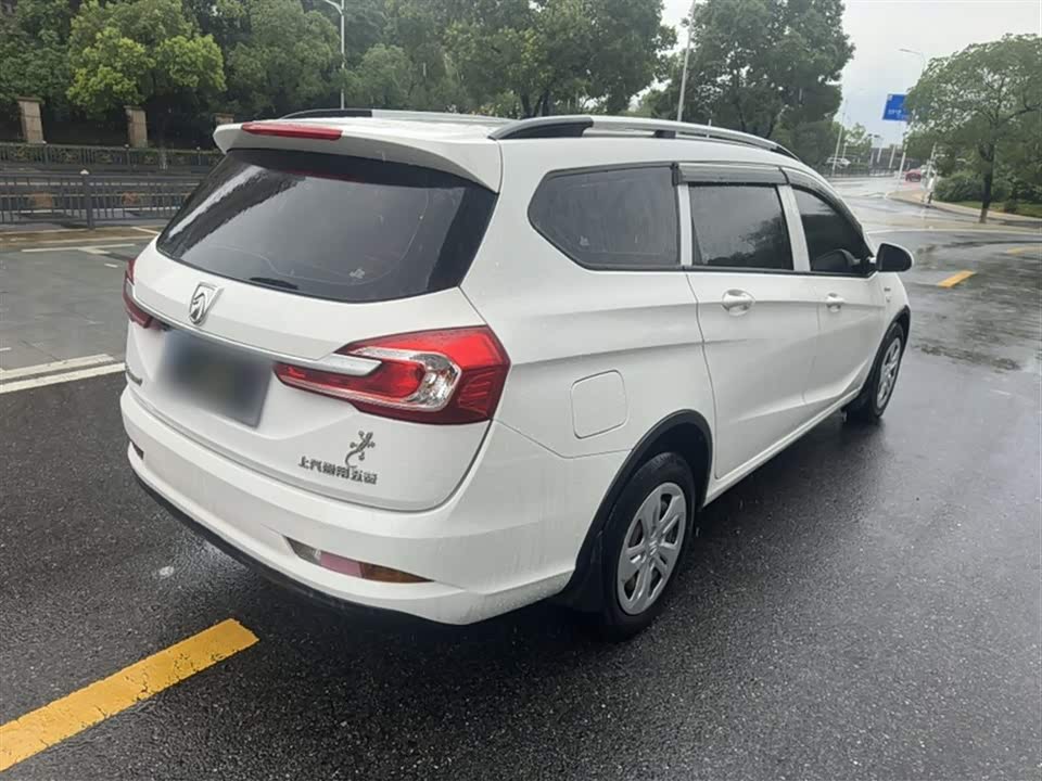 Baoding 310W