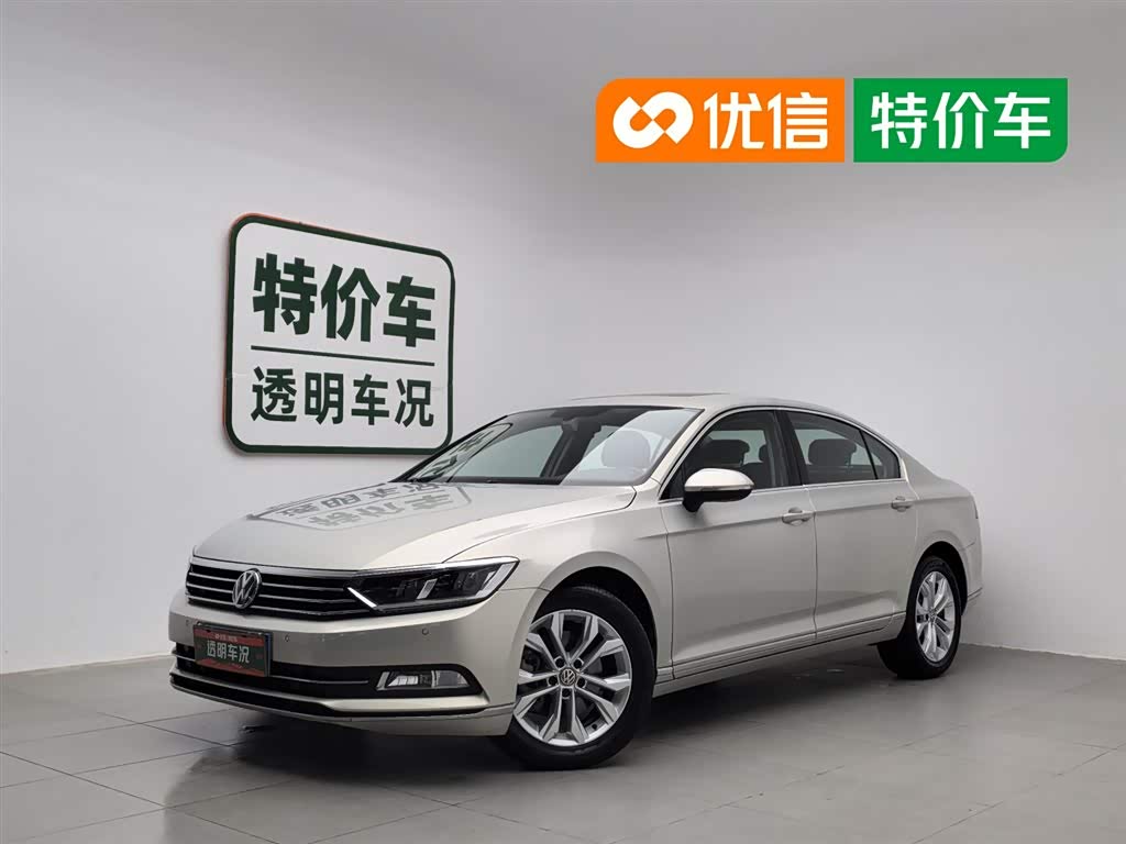 Volkswagen Magotan