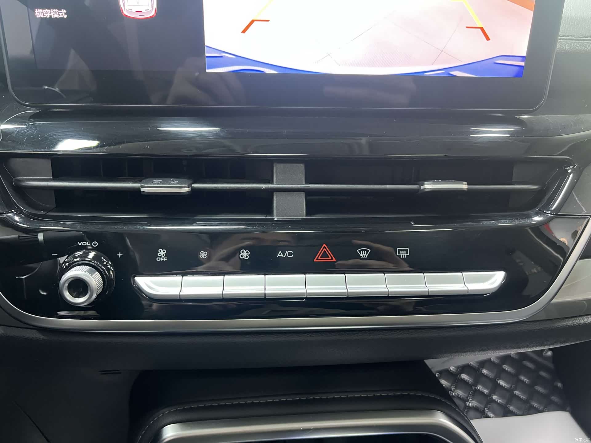 Haval H6, 2022 9