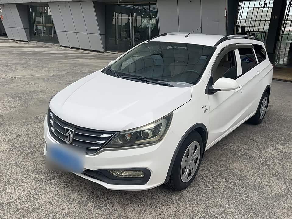 Baoding 310W
