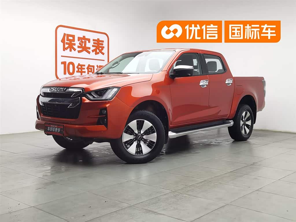 D-MAX