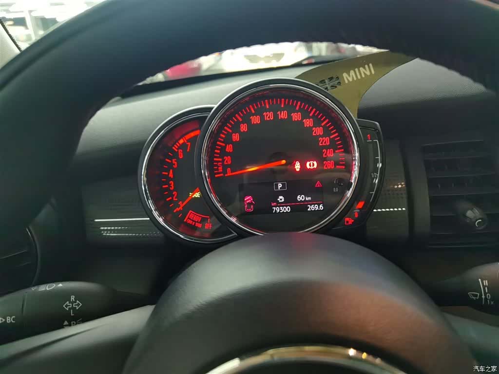 Mini Cooper, 2018 8