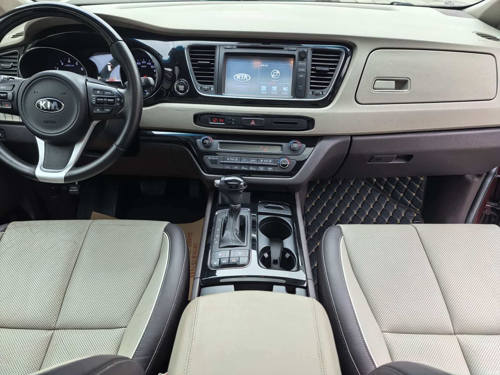 Kia Carnival, 2017 13