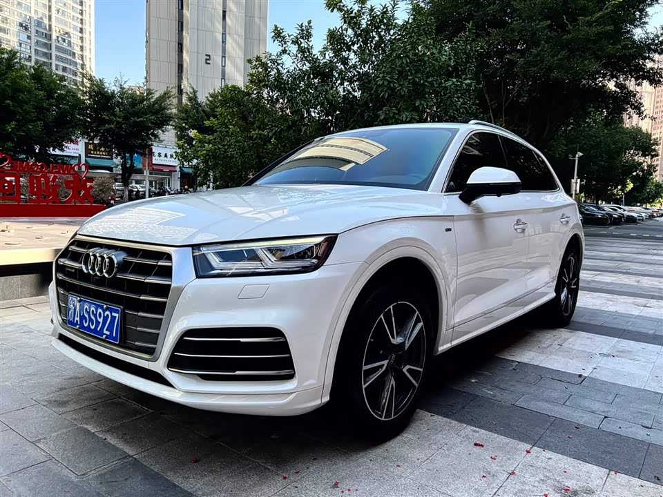 Audi Q5L
