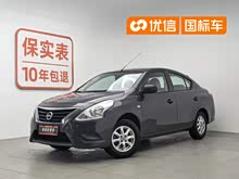 ���� 2014�� 1.5XE �ֶ����ʰ�