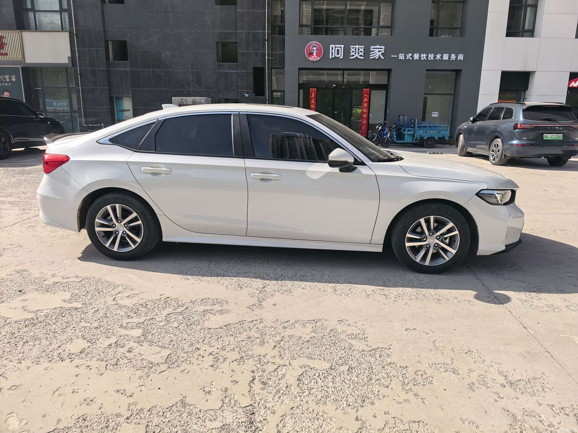 Honda Civic, 2025 11