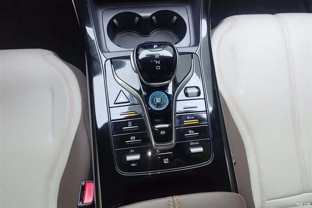 BYD Qin, 2024 16