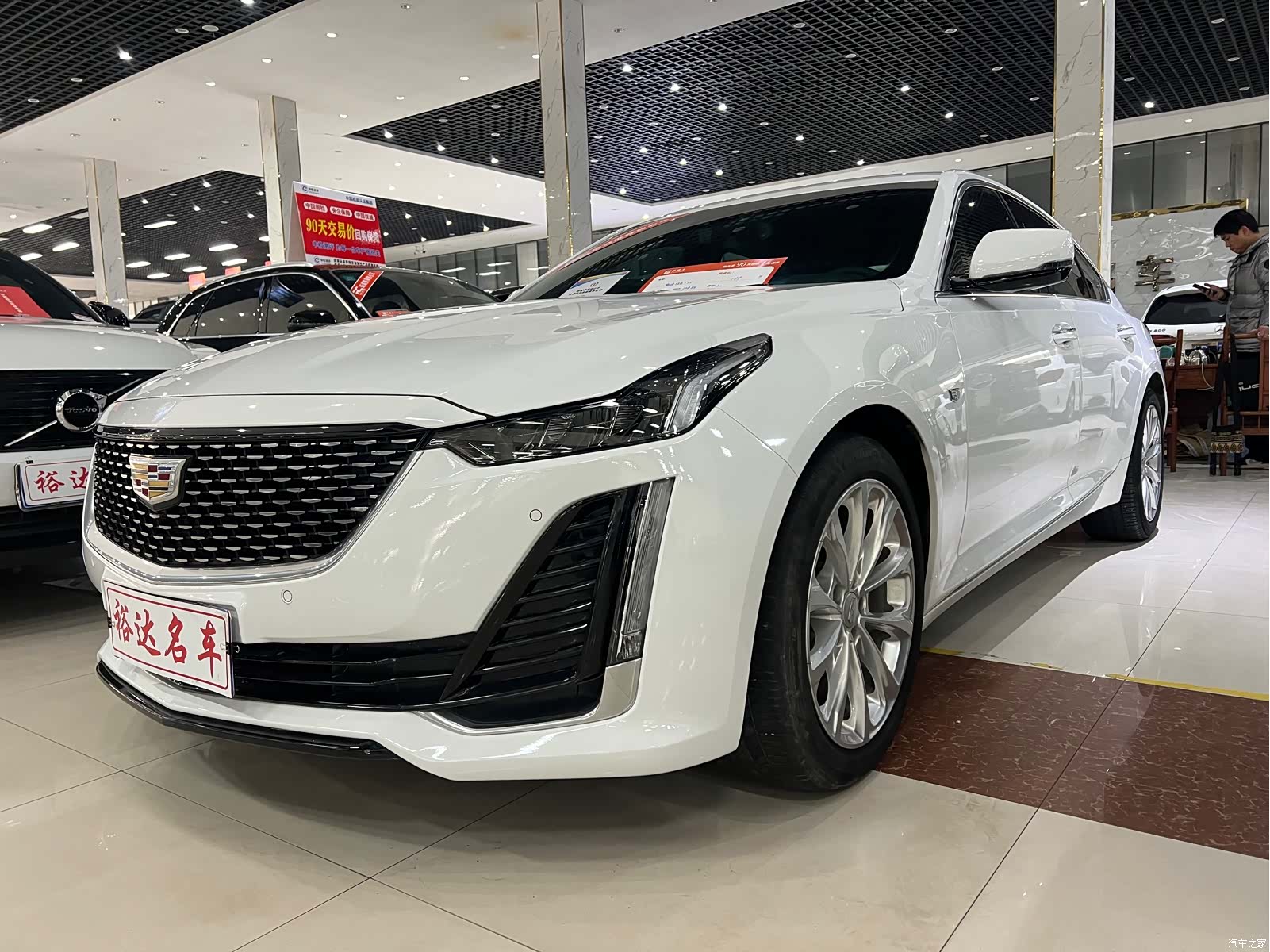 Cadillac CT5, 2022 1