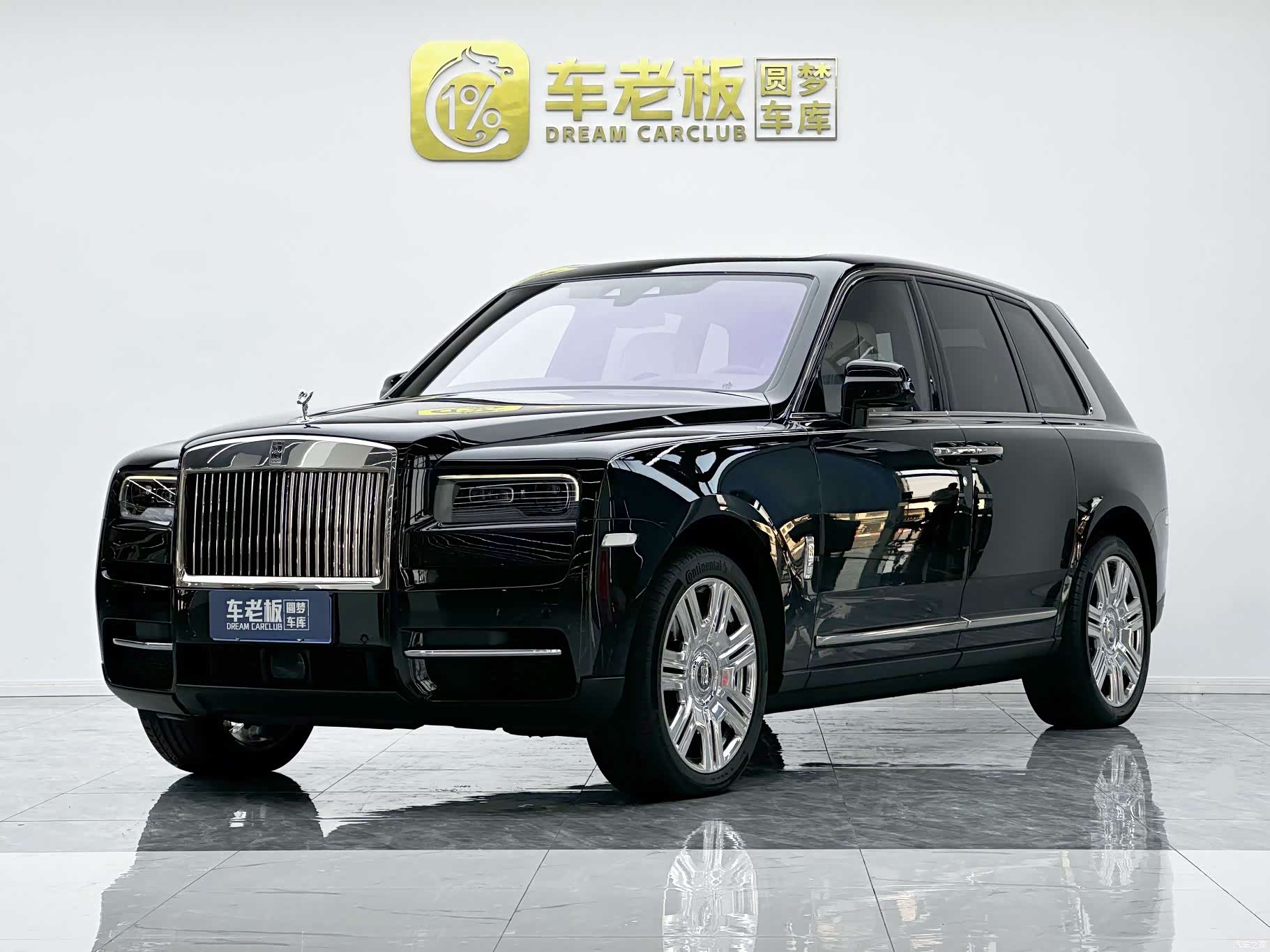 Rolls-Royce Cullinan, 2025 1